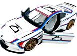 Spielzeug-Auto JAMARA "Diecast, BMW 3.0 CSL Hommage R weiß inklusive Batterien", weiß, Spielzeugfahrzeuge, KinderB:8,3cm H:5,3cm T:21cm, Kunststoff, Metall, Spielzeug-Auto, LED Licht; Maßstab 1:24, B:8,3cm H:5,3cm T:21cm