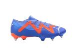 Puma Future Ultimate Low MxSG Heren Blauwe Voetbalschoenen