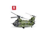 Reobrix 33031 CH-47 Transporthubschrauber Klemmbaustein 1458 Teile ab 14