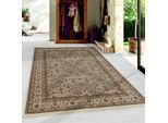 Muratap Tabriz oosters klassiek laagpolig vloerkleed 300x400 cm