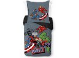 Kinderbettwäsche MARVEL "Avengers Don't Sweat", bunt (grau), B/L: 135cm x 200cm, 1 Stk., 1 Stk., Linon, B/L: 80cm x 80cm, 2, Linon, Obermaterial: 100% Baumwolle, Bettwäsche, Kinderbettwäsche, 100% Baumwolle