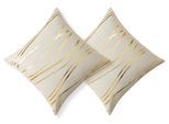 Kissenbezug OTTO HOME "Prag", beige (vanille), B:50cm L:50cm, Polyester, Obermaterial: 100% Polyester, Kissenbezüge, Kissenbezug