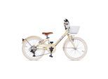Via Veneto Mädchenfahrrad GIULIETTA 20 Zoll