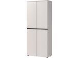 AKTENSCHRANK STUTTGART, 197 cm hoch, 5 Ordnerhöhen, Soft-Close Greige