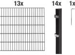 Doppelstabmattenzaun ALBERTS "Grundset", schwarz, H:80cm, Stahl, Zaunelemente, Höhe: 80-200 cm, Gesamtlänge: 4-30 m, zum Einbetonieren