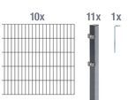Doppelstabmattenzaun ALBERTS "Grundset", anthrazit, H:200cm, Stahl, Zaunelemente, Höhe: 80-200 cm, Gesamtlänge: 4-30 m, zum Einbetonieren