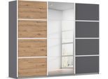 Kleiderschrank OTTO HOME "Mehrzweckschrank Aktenschrank Möbel Mietswohnung Schlafzimmer AVOLA", grau (graumetallic, eiche artisan, leisten weiß), B:271cm H:229cm T:62cm, Holzwerkstoff, Schränke, Kleiderschrank, mit eleganten Zierleisten in Chrom, Schwarz oder Weiß MADE IN GERMANY