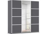 Kleiderschrank OTTO HOME "Mehrzweckschrank Aktenschrank Möbel Mietswohnung Schlafzimmer AVOLA", grau (graumetallic, leisten weiß), B:203cm H:229cm T:62cm, Holzwerkstoff, Schränke, Kleiderschrank, mit eleganten Zierleisten in Chrom, Schwarz oder Weiß MADE IN GERMANY