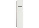 Emco Asis 2.0 WC-Modul 975427450 weiß hochglanz, 170x811 mm, Anschlag rechts, Unterputz