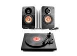 ULTIMA 25 AKTIV + Pro-Ject A1.2