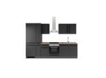 P & B , Schwarz , Holzwerkstoff , 1 Schublade(n),1 Schublade(n) Schubladen , seitenverkehrt montierbar, nur wie online abgebildet bestellbar , B , 310 cm ,