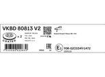 SKF Bremsscheibe vkbd80813v2 286mm 17mm für Suzuki