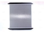 NISSENS Kühler, Motorkühlung 62341a für Iveco