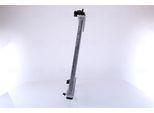 NISSENS Kühler, Motorkühlung 67356 für NISSAN