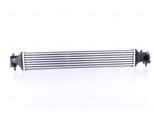 NISSENS Ladeluftkühler 961542 für HONDA