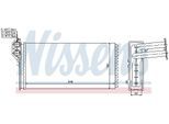NISSENS Wärmetauscher, Innenraumheizung 73941 für VW