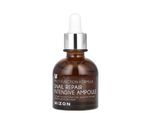 Mizon Schneckenreparatur Intensive Ampulle 30ml für strahlende Haut