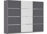 Kleiderschrank OTTO HOME "Mehrzweckschrank Aktenschrank Möbel Mietswohnung Schlafzimmer AVOLA", grau (graumetallic, alpinweiß, leisten chrom), B:271cm H:210cm T:62cm, Holzwerkstoff, Schränke, Kleiderschrank, mit eleganten Zierleisten in Chrom, Schwarz oder Weiß MADE IN GERMANY