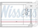 NISSENS Wärmetauscher, Innenraumheizung 77622 für HYUNDAI