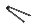 Herzbach Deep Black Handtuchhalter 23.818500.1.12 schwarz matt, Wandmontage, Ausladung 340mm