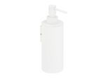 Herzbach Deep White Seifenspender 23.811000.1.07 für 200ml, Wandmontage, weiß matt