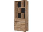 Aktenschrank OTTO HOME "Cross, Breite 85 cm, modernem grifflose Standregal, Bücherregal", wotan eiche, B:85cm H:190cm T:38,5cm, FSC-zertifizierter Holzwerkstoff, Melamin, Metall, Schränke, Aktenschrank, Standregal mit 6 offene Fächern, 2 Schubladen und 2 Türen, Büroregal