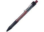 Faber-Castell Gelroller Beyond Gel, Strichstärke 0,4 mm, Minen-Ø 0,7 mm, Schreibfarbe rot, dokumentenecht, Recycling-Kunststoff/Metall, 1 Stück