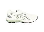 Asics Gel-Quantum 180 VII Heren Wit Hardlooptrainers