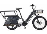 E-Bike PROPHETE "Longtail - Urbanicer 4.0 inkl. 2 Sitzpolster" Gr. 36, grau (grau, schwarz), Elektrofahrräder, 36cm, 24 Zoll (60,96cm), Heck-Gepäckträger bis 80kg Zuladung, 10 Jahre Garantie auf den Rahmen, Topseller