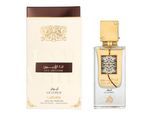 Lattafa Ana Abiyedh Leather Edp Spray.