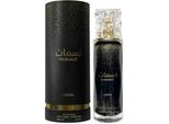 Lattafa Nasmaat 100ml EDP Spray