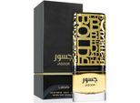 Lattafa Jasoor 100 ml EDP Spray