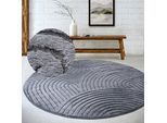 Designteppich ELLE DECORATION "Cosy Panglao, auch als Rundteppich erhältlich", grau (anthrazit), H:14mm Ø:200cm, Polyester, Polypropylen (PP), Teppiche, uni Kurzflor, Hoch Tief Struktur, modern, Skandi, Boho, Wohnzimmer