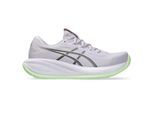 Asics gel-cumulus 28 hardloopschoenen dames neutraal