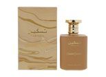 Paris Corner, Taskeen Caramel Cascade, Eau de Parfum, Unisex, 100 ml