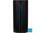 CAPTIVA Gaming-PC "Entry Gaming I10-1609", schwarz, ohne Betriebssystem, 16 GB RAM 500 GB SSD, Desktop-PCs