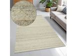 Teppich OTTO HOME "Naddia, Webstruktur, Naturtöne", beige, B:240cm H:9mm L:320cm, Baumwolle, Kunstfaser, Wolle, Teppiche, Teppich, Zeitloses Design, meliert, Wohnzimmer, Schlafzimmer, Esszimmer