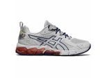 Asics Gel-Quantum 180 Heren Wit Trainers