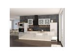 Held , Weiß Hochglanz , Holzwerkstoff , 6 Schublade(n),1 Schublade(n) Schubladen , seitenverkehrt montierbar, nur wie online abgebildet bestellbar , A , 370 cm , Made in Germany ,