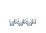 Nachtmann Whisky-Gläserset Noblesse, Transparent, Glas, 6-teilig, 295 ml, 9.8 cm, Made in Germany, Essen & Trinken, Gläser, Gläser-Sets