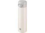 Thermoflasche ZWILLING "Thermo Plus", beige (cream), H:22,5cm, Edelstahl, Trinkflaschen, Thermoflasche, Edelstahl, Doppelwandig, Auslaufsicher