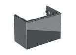 Geberit Acanto Waschtischunterschrank 500615JK2 Compact, 74x53,5x41,6 cm, Glas Lava - Lava matt