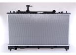NISSENS Kühler, Motorkühlung 68510 für MAZDA