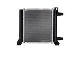 NISSENS Kühler, Motorkühlung 607256 für MINI