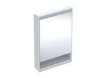 Geberit One Spiegelschrank 505821002 60x90x15cm, mit Nische, 1 Tür, Anschlag rechts, weiß/Aluminium pulverbeschichtet