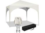 Woltu Pavillon, Beige, Metall, 300x260x300 cm, Sonnen- & Sichtschutz, Pavillons & Pergolas, Pavillons