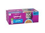 Whiskas ® Multipack Portionsbeutel 1+ Geflügel Auswahl 4 Varietäten Huhn, Ente, Geflügel, Truthahn in Gelee 80 x 85g