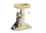 FEANDREA Kratzbaum Kratzstamm 71cm mit Plüschball beige