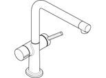 hansgrohe Talis M54 Spültischarmatur 72827340 Geräteabsperrventil, 1jet, brushed black chrome