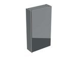 Geberit Acanto Hängeschrank 500639JK2 45x82x17,4cm, Glas Lava - Lava matt